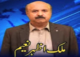 chaklala cantonment board gets new vp