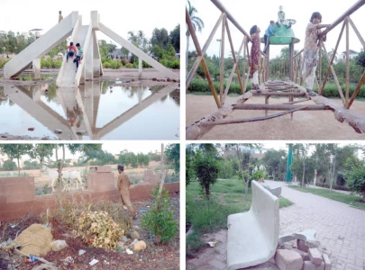 aziz bhatti park suffers decrepitude aziz bhatti park suffers decrepitude
