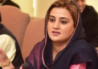 punjab information minister azma bukhari