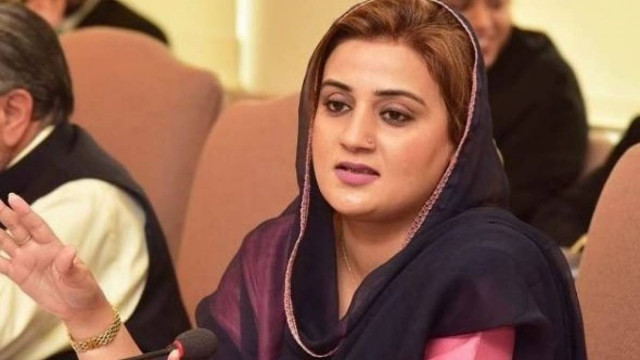 punjab information minister azma bukhari punjab information minister azma bukhari