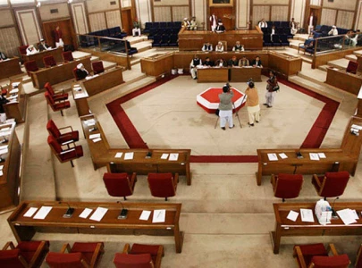 balochistan assembly approves rs900b budget for fy 2024 25