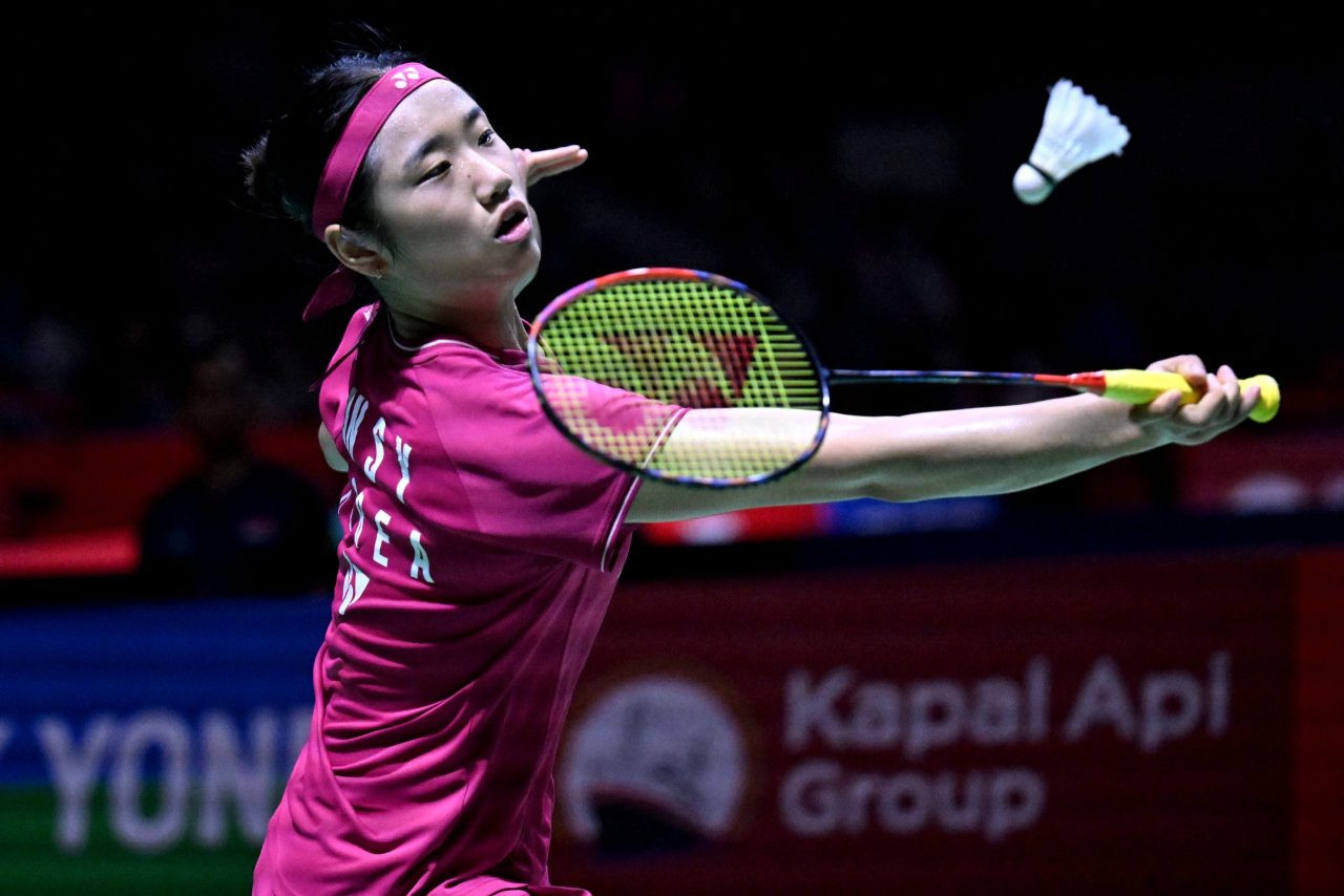 An Se-young dreams of world number one spot