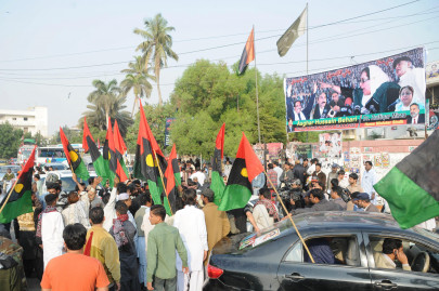 ppp leaders activists gather at garhi khuda bakhsh
