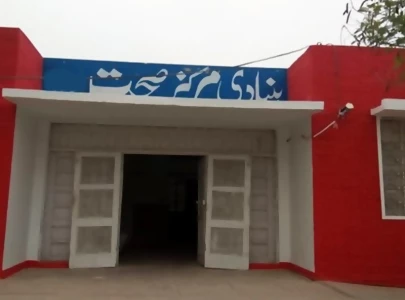 bhus falter in providing quality healthcare bhus falter in providing quality healthcare