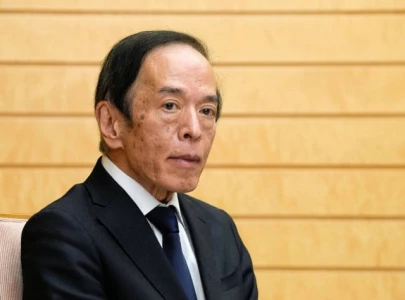 boj very likely to hike rates if inflation keeps rising