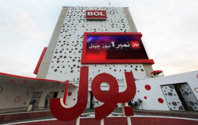 pemra bans bol news channel transmission over security clearance