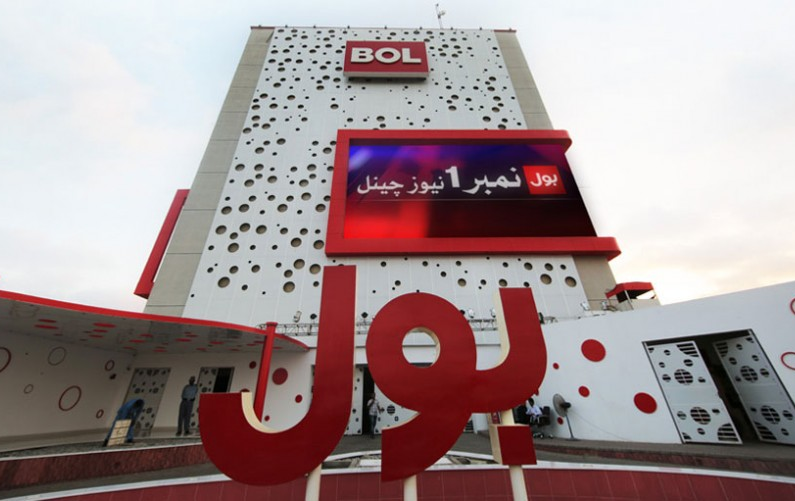 BOL - Write for BOL News Website Email us your write-ups