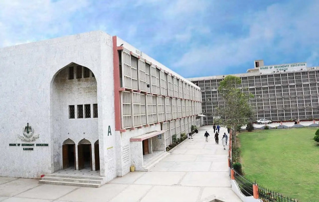 bse announces ssc i science general group results bse announces ssc i science general group results