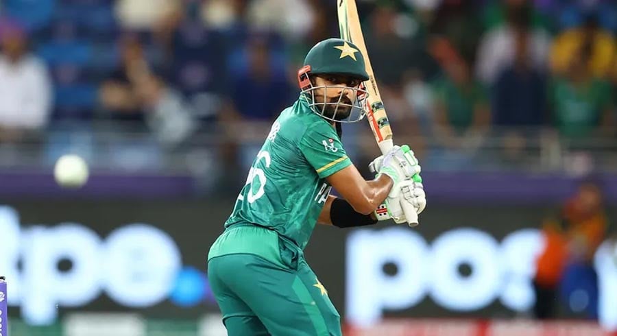 babar azam afp