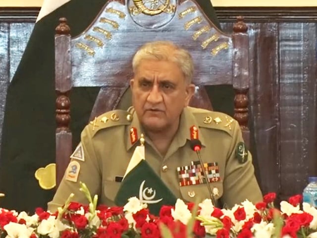 chief of army staff coas general qamar javed bajwa screengrab