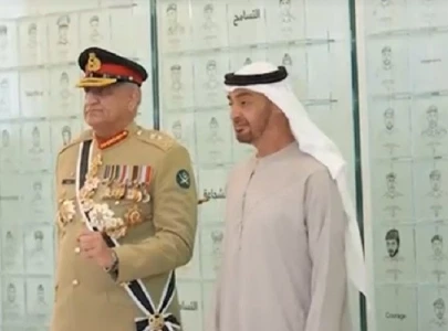 army chief awarded order of the union medal by uae