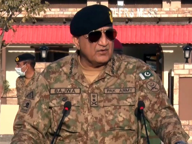 coas gen qamar javed bajwa photo file