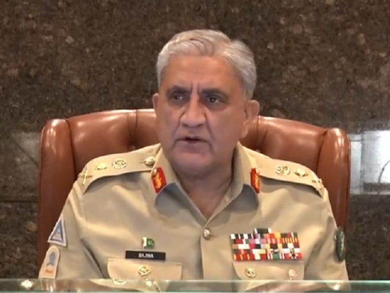 chief of army staff general qamar javed bajwa screengrab