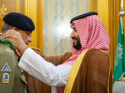 gen bajwa awarded highest saudi honour