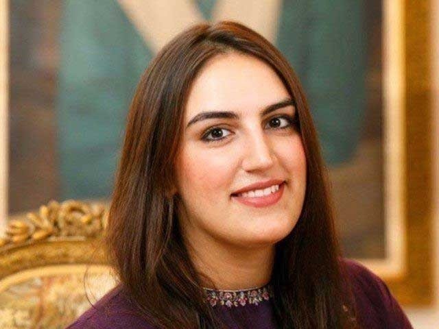 bakhtawar bhutto zardari s engagement to be held on nov 27