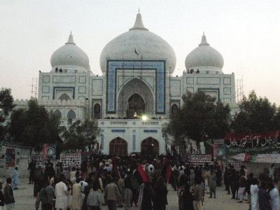 benazir s 3rd death anniversary ppp workers to march to garhi khuda bux