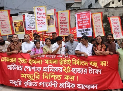 bangladesh garment workers reject 56 pay rise bangladesh garment workers reject 56 pay rise
