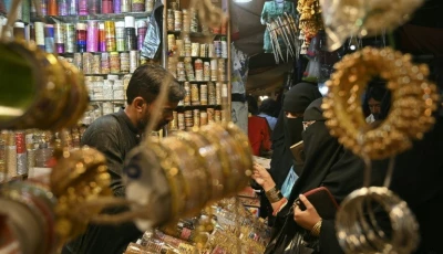 customers buy bangles at a shop in hyderabad march 31 2024 photo afp