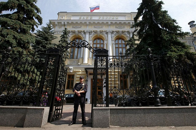 Photo of Britain mistakenly puts Russian central bank on sanctions list