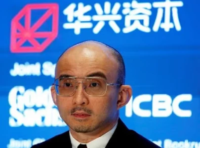 chinese investment bank shares plunge as ceo goes missing chinese investment bank shares plunge as ceo goes missing