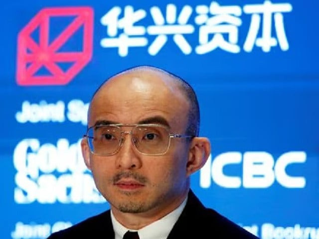 fan bao founder chairman and ceo of china renaissance group an investment bank led by one of the country s most famed rainmakers holds a news conference on its ipo in hong kong china september 13 2018 photo reuters fan bao founder chairman and ceo of china renaissance group an investment bank led by one of the country s most famed rainmakers holds a news conference on its ipo in hong kong china september 13 2018 photo reuters