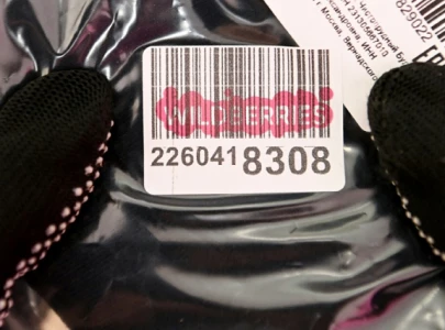 barcode turns 50 but its days might be numbered