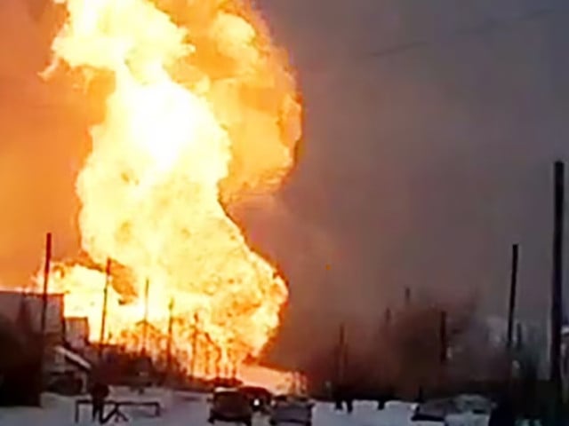 russian authorities say a gas leak might have caused the deadly blast in the chuvashia region photo radio free europe