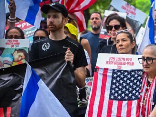 a rally calling for the release of israelis held kidnapped by hamas terrorists in gaza at central park in new york city on september 1 2024 photo times of israel