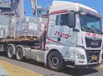 four killed in israeli strike on gaza aid convoy