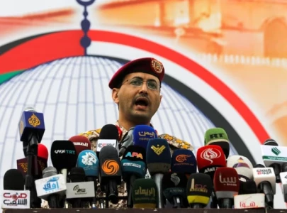 houthis claim they targetted israeli vessel msc sarah v