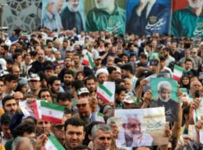 iran to select new president