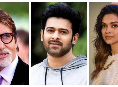 kalki 2898 ad movie poster unveiled prabhas amitabh bachchan and deepika padukone to star