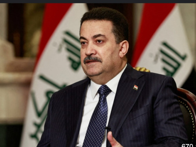 iraq ministry condemns us statement on judicial interference photo arab news