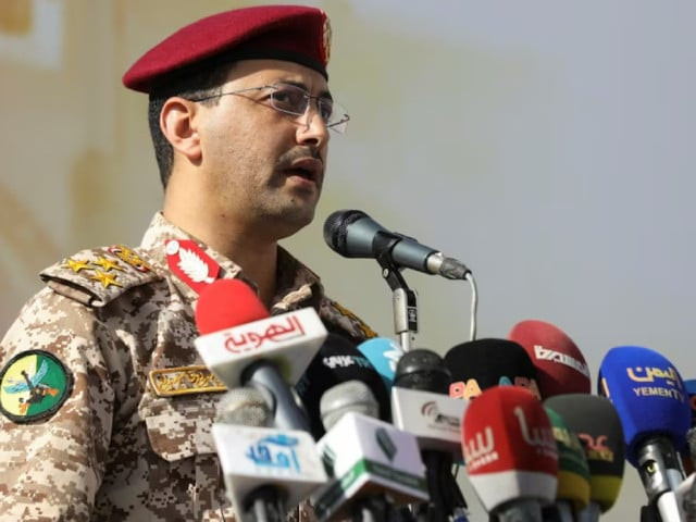 yemen s houthis target ships linked to us uk and israel yemen s houthis target ships linked to us uk and israel
