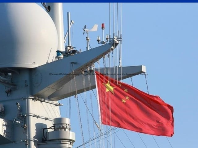 chinese vessel in south china sea photo anadolu agency chinese vessel in south china sea photo anadolu agency
