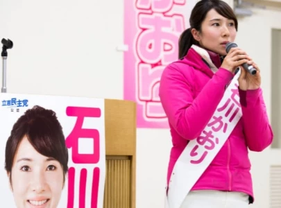 women vie for tokyo election in male dominated japan women vie for tokyo election in male dominated japan
