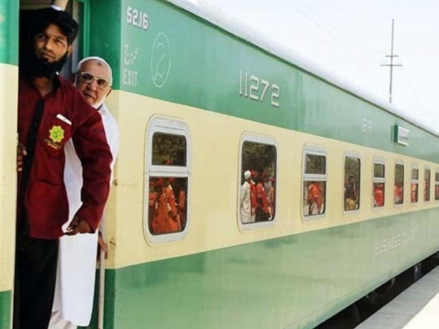 pti protests train services suspended between lahore rawalpindi and peshawar pti protests train services suspended between lahore rawalpindi and peshawar