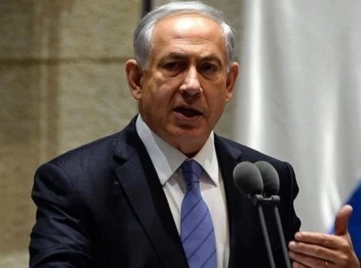 israel struck yemen s al hudaydah port for iranian weapon supplies netanyahu