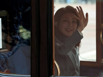 south korea s first lady kim keon hee during an official visit to britain in november 2023 photo afp