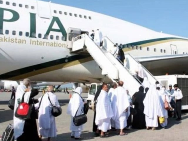 first pre hajj pia flight operations photo app first pre hajj pia flight operations photo app