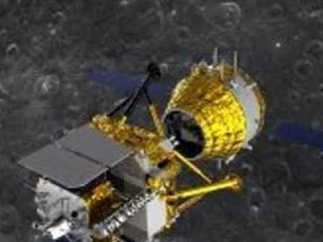 icube qamar enters moon s orbit icube qamar enters moon s orbit