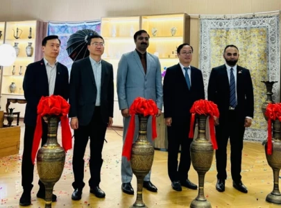 douyin pak pavilion launches in shanghai