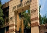 civil hospital karachi photo