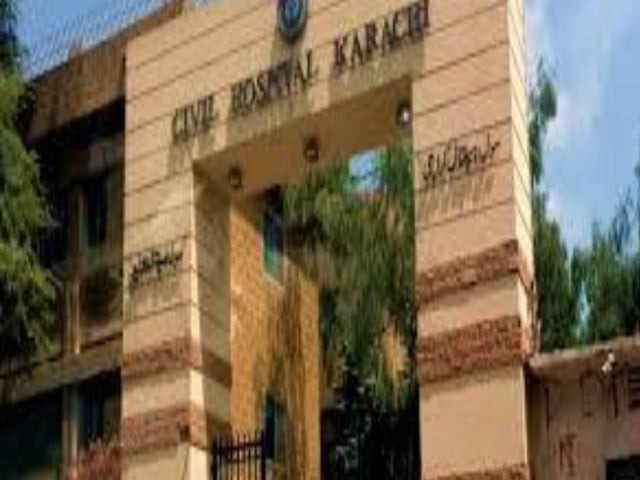 cancer drugs worth rs360m stolen from civil hospital cancer drugs worth rs360m stolen from civil hospital