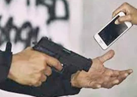 rising tide of street crime overwhelms sindh assembly