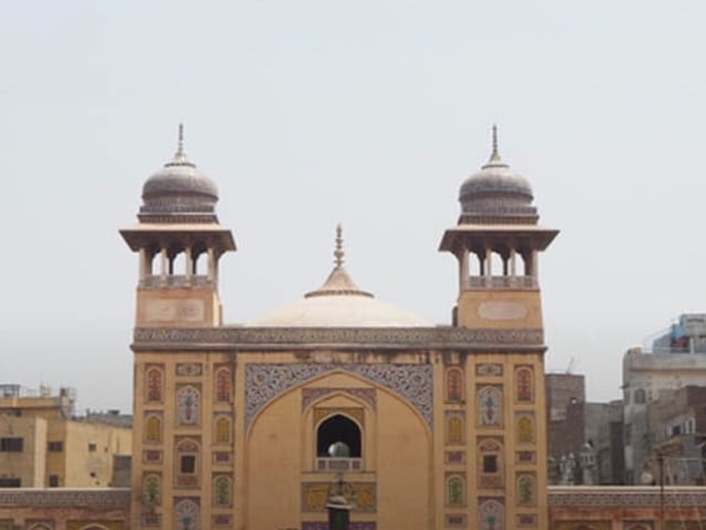 wazir mosque photo