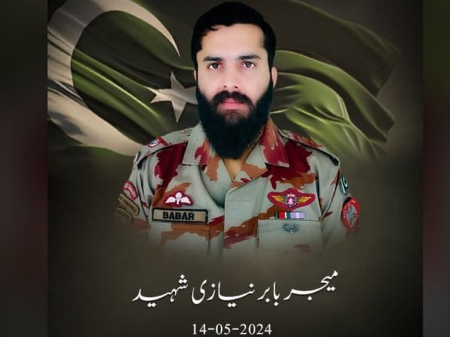 major babar niazi shaheed martyred photo express major babar niazi shaheed martyred photo express