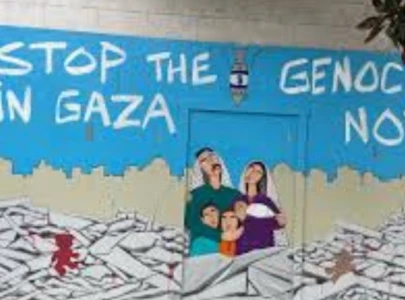 ku dedicates wall of solidarity to gaza victims ku dedicates wall of solidarity to gaza victims