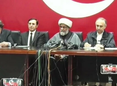 sunni ittehad council not a parliamentary party shc sunni ittehad council not a parliamentary party shc
