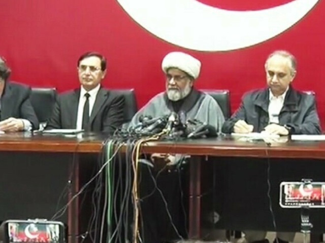 sunni ittehad council photo sunni ittehad council photo